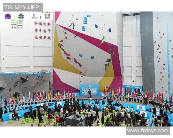 北京街舞队在世界攀岩锦标赛中的团队协作表现精彩纷呈引人瞩目 北京街舞队在世界攀岩锦标赛中的团队协作表现精彩纷呈引人瞩目