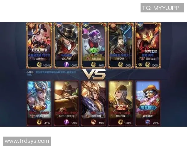 科学王者荣耀比赛经验提升的有效训练方法与策略分享