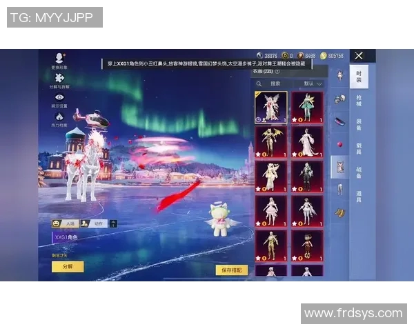 和平精英力量排行榜最新出炉BLG战队稳居第一名引关注